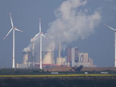 افرا توربین